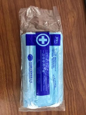 廣西有店鋪高價售賣假冒“三無”口罩,市場監管局查扣3萬余只!【930新聞眼】