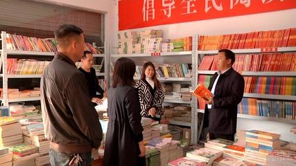 馬豹子:從魔術師到村支書 點亮“魔術+”文化產業振興夢