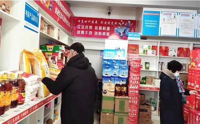 “新型”鄉村便利店真便利