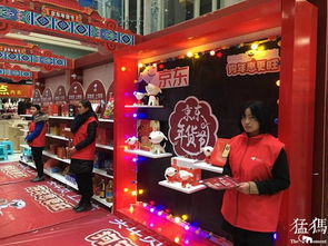 京東秀了哪十八般武藝 讓年貨 飛 到南陽千家萬戶